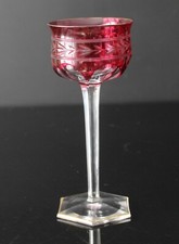 Rare verre en cristal de baccarat modèle laurier jonzac H 19 cm