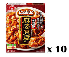Ajinomoto Cook Do 110 g × 10