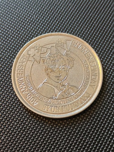 Coin piece medal - medal, medaille