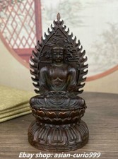 4.3" Old Dynasty Pure Bronze