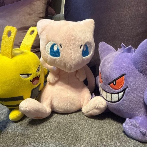 Lot peluches pokemon - pokemon, mew