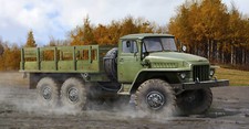 Trumpeter 01027 - 1:35 Russe