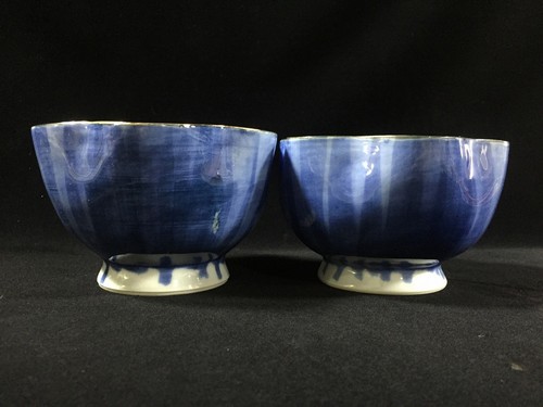 N0886 bol tasse porcelaine - n0886, en
