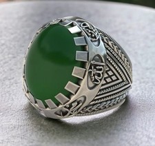Bague islamique chiite allah