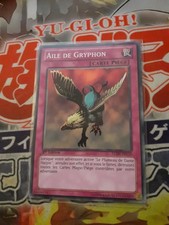 Aile de Gryphon LCJW fr110 Commune VF