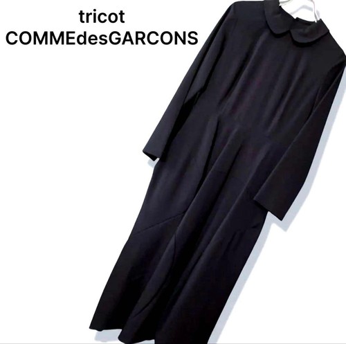 Tricot comme des garcons - comme,