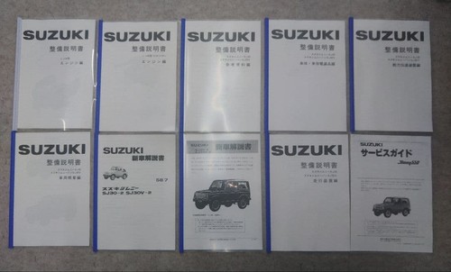 Manuel entretien suzuki - d'entretien,