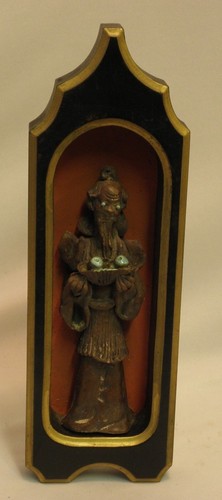 Vintage oriental collectible - vintage,