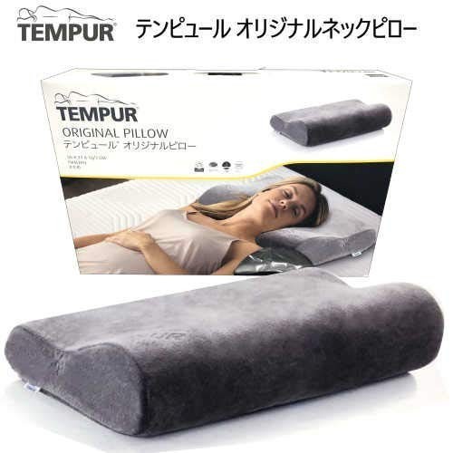 Oreiller cou tempur - oreiller, de