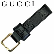 Porte-clés Gucci d'occasion