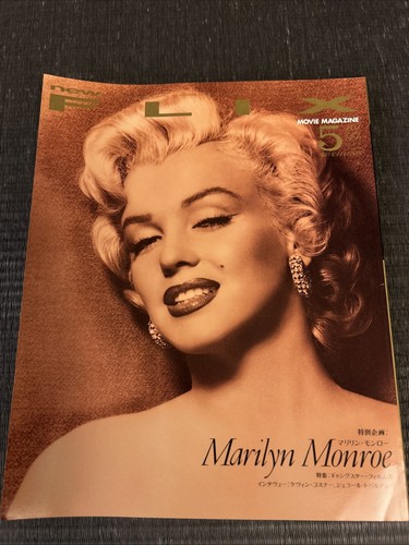 Marilyn monroe présente - marilyn,
