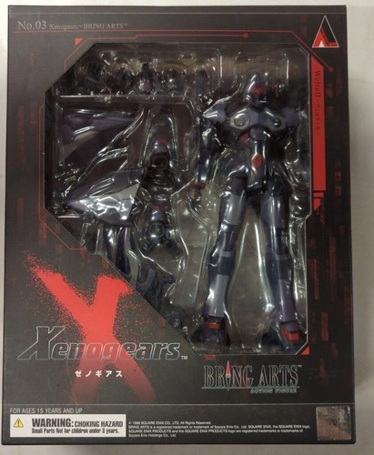 Xenogears weltall bring - weltall,