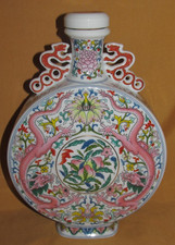 Vase chinois porcelaine décor