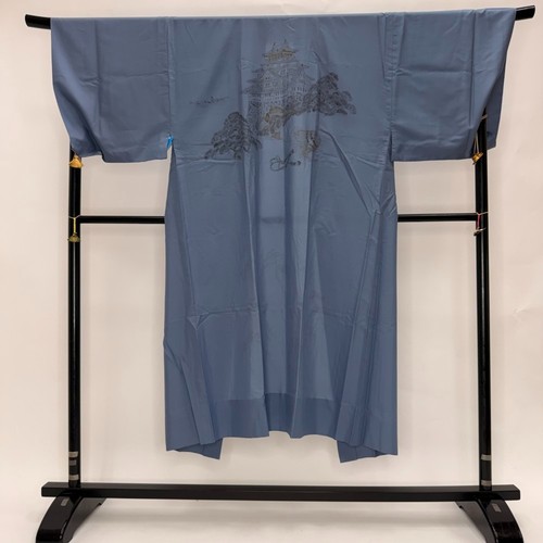 Robe japonaise vintage - , homme