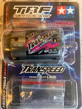 moteur brushless tamiya 8,5T