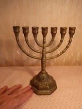 Menorah