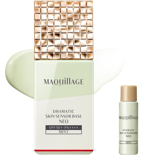 Maquillage dramatic skin - dramatic,