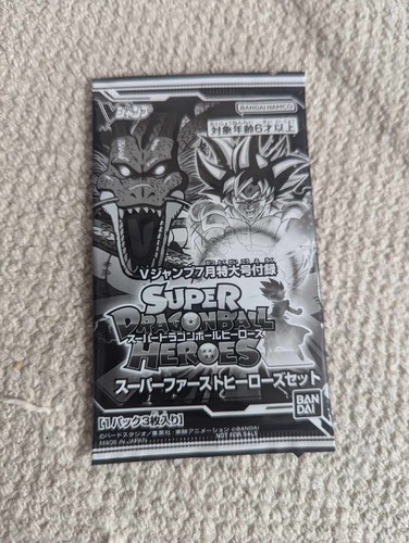 Dragon ball heroes booster - dragon,