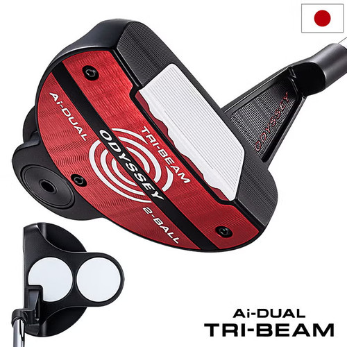Odyssey dual tri - odyssey, ai-dual