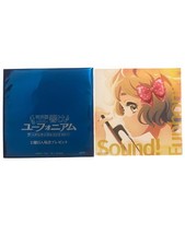 Sound ! Bonus d'admission à