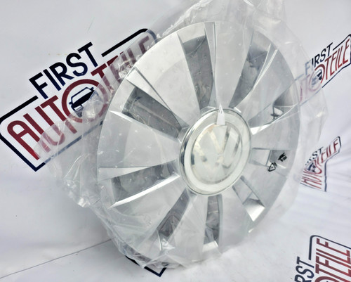 Volkswagen cache roue - up!, cache-roue