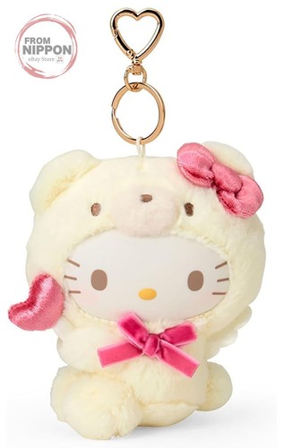 Porte clés mascotte - mascotte, en