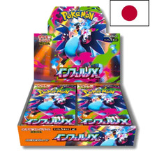 Display Pokémon m2 Inferno X