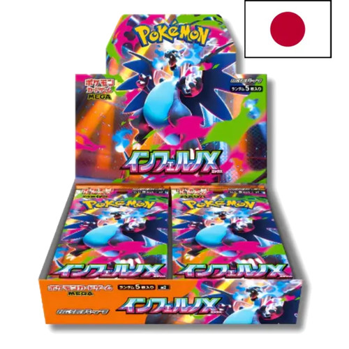 Display pokémon inferno - display, m2