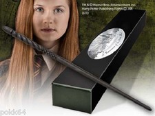 Harry potter baguette - harry,
