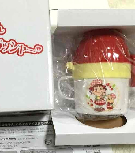 Broyeur glace fujiya - broyeur, à