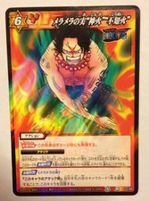 Carte one piece - one, battle