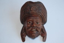 Masque chinois Tête bois