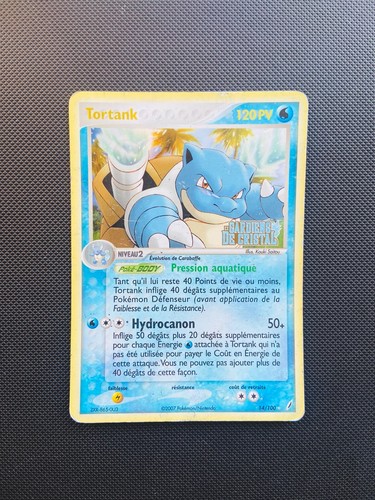 Carte pokémon tortank 100 - pokémon, 14/100