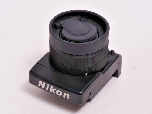 Presque comme neuf nikon - [presque,