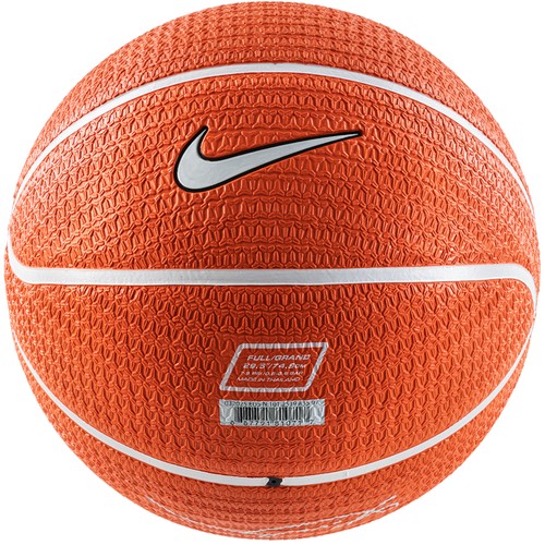 Ballons basket unisexe - ballons,