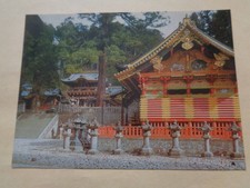 Carte postale ancienne