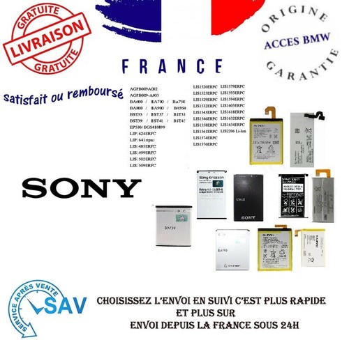 Originale batterie sony - sony, e15i