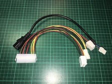 Alimentation ATX Borne Arcade