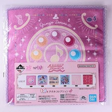 Collection de serviettes