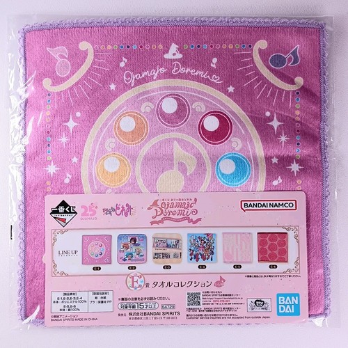 Collection serviettes - collection,