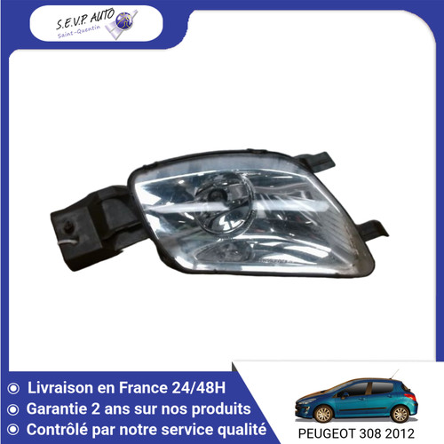 Feux position gauche - position,