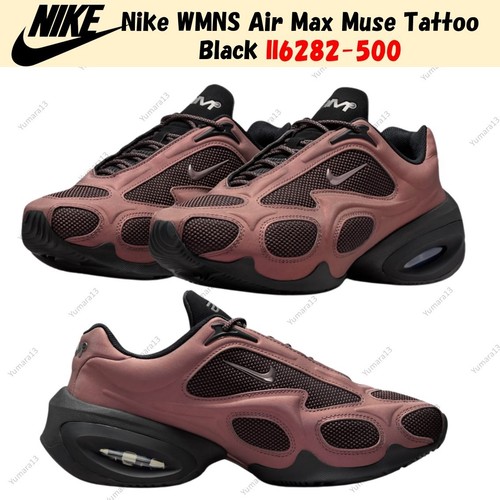 Nike wmns air max muse - nike,