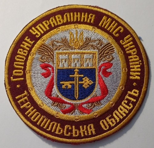Patch pompiers la - patch, de