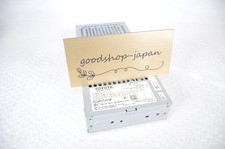 Amplificateur Radio Audio