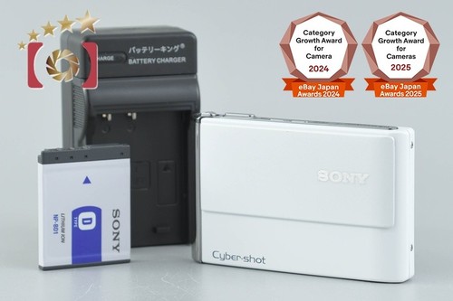 Appareil photo numérique - , sony