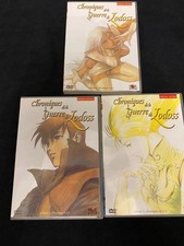Dvd MANGA Chronique de la Guerre de Lodoss
