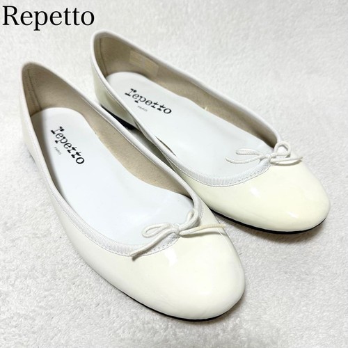 Repetto cendrillon ballet - repetto,