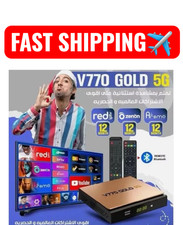 ⭐LIVRAISON RAPIDE⭐