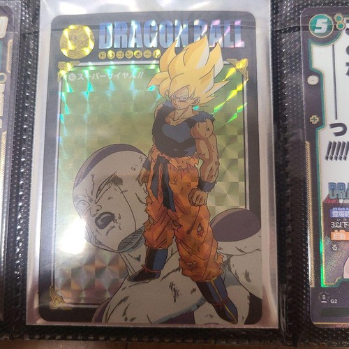 Dragon ball visual adventure - dragon,