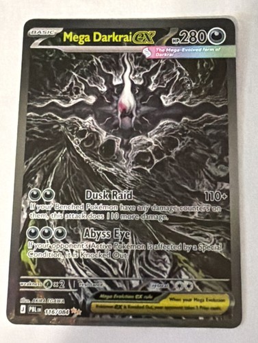 Mega darkest 116 - darkest, ex
